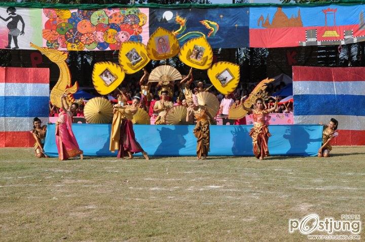 หลีดสีชมพู วิทยาลัยเทคโนโลยีอักษรพัทยา