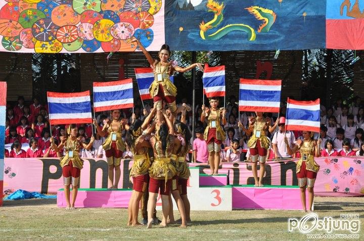 หลีดสีชมพู วิทยาลัยเทคโนโลยีอักษรพัทยา