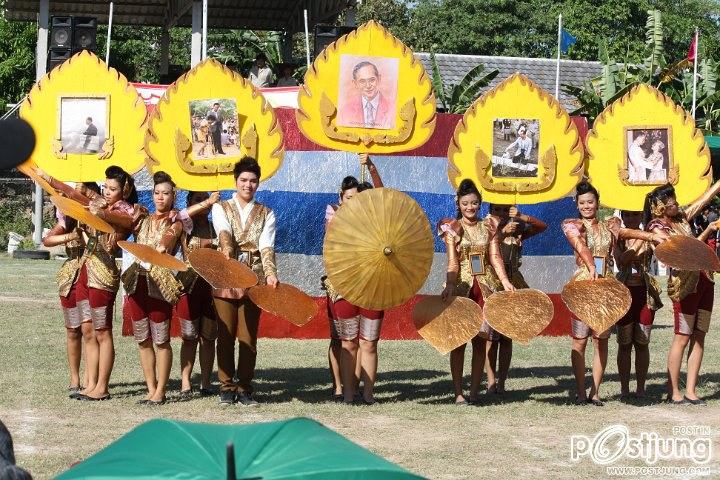 หลีดสีชมพู วิทยาลัยเทคโนโลยีอักษรพัทยา