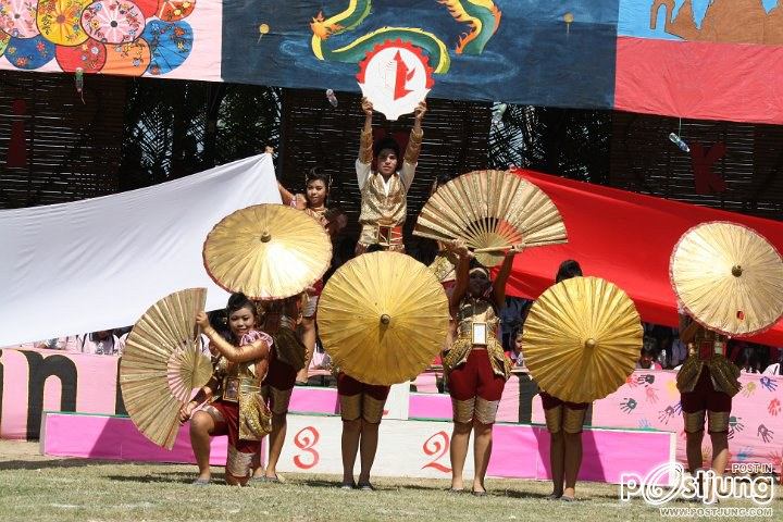 หลีดสีชมพู วิทยาลัยเทคโนโลยีอักษรพัทยา