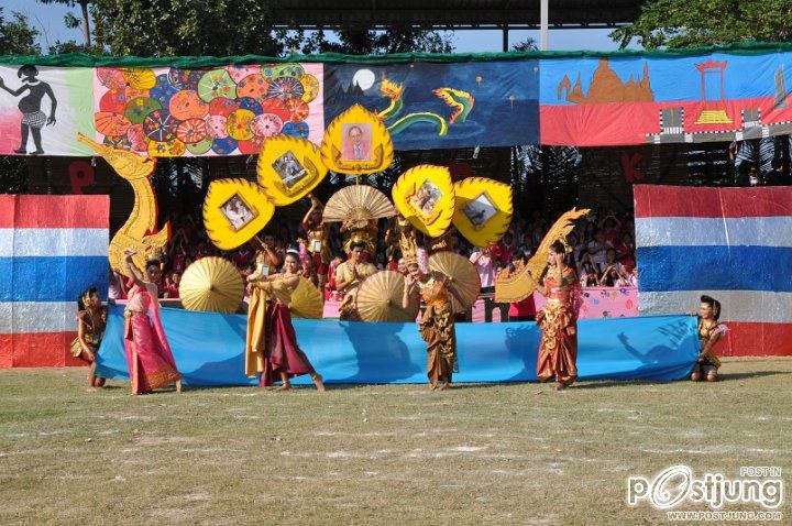 หลีดสีชมพู วิทยาลัยเทคโนโลยีอักษรพัทยา