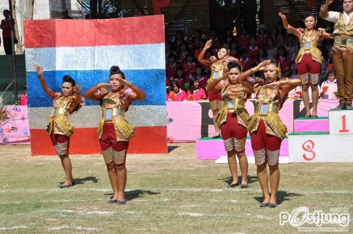 หลีดสีชมพู วิทยาลัยเทคโนโลยีอักษรพัทยา