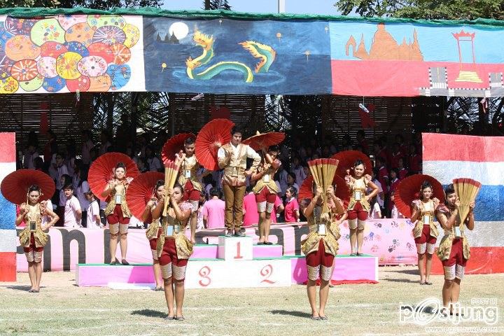 หลีดสีชมพู วิทยาลัยเทคโนโลยีอักษรพัทยา