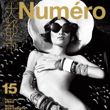 Xiao Meng Huang @ Numero China January 2012