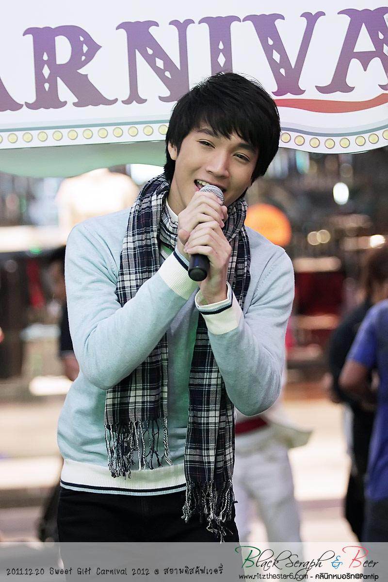 ริท งาน Sweet Gift Carnival 2012 @ สยามดิสคัฟเวอรี่