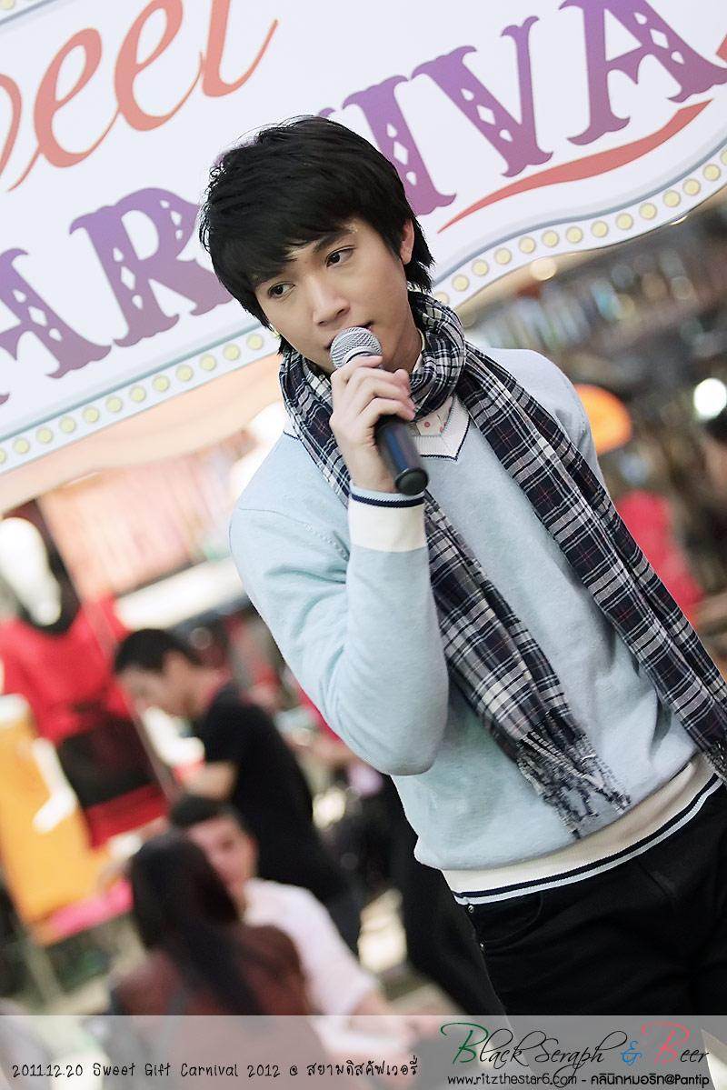 ริท งาน Sweet Gift Carnival 2012 @ สยามดิสคัฟเวอรี่