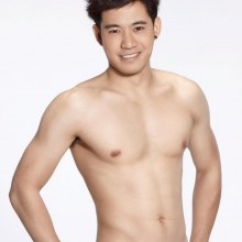 ตูมตาม บอม เต้