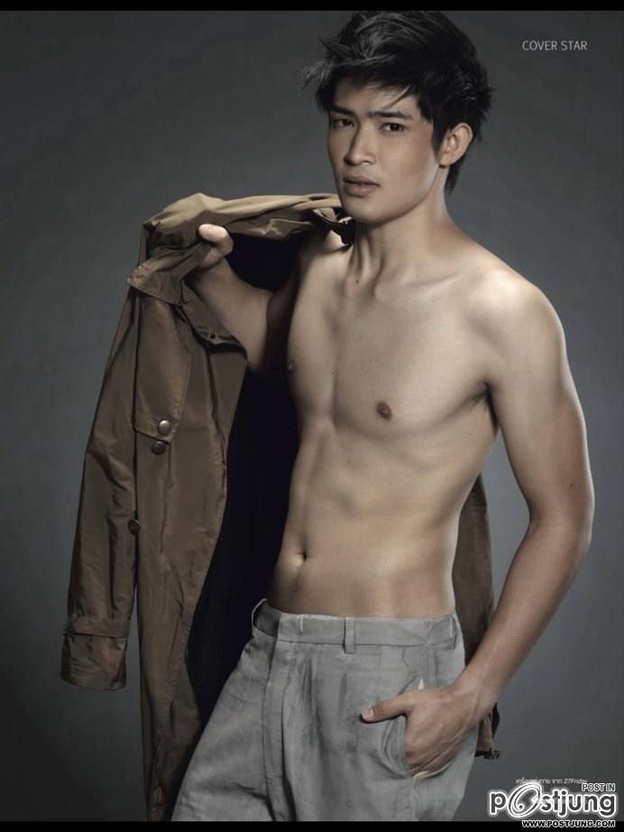 ตูมตาม บอม เต้