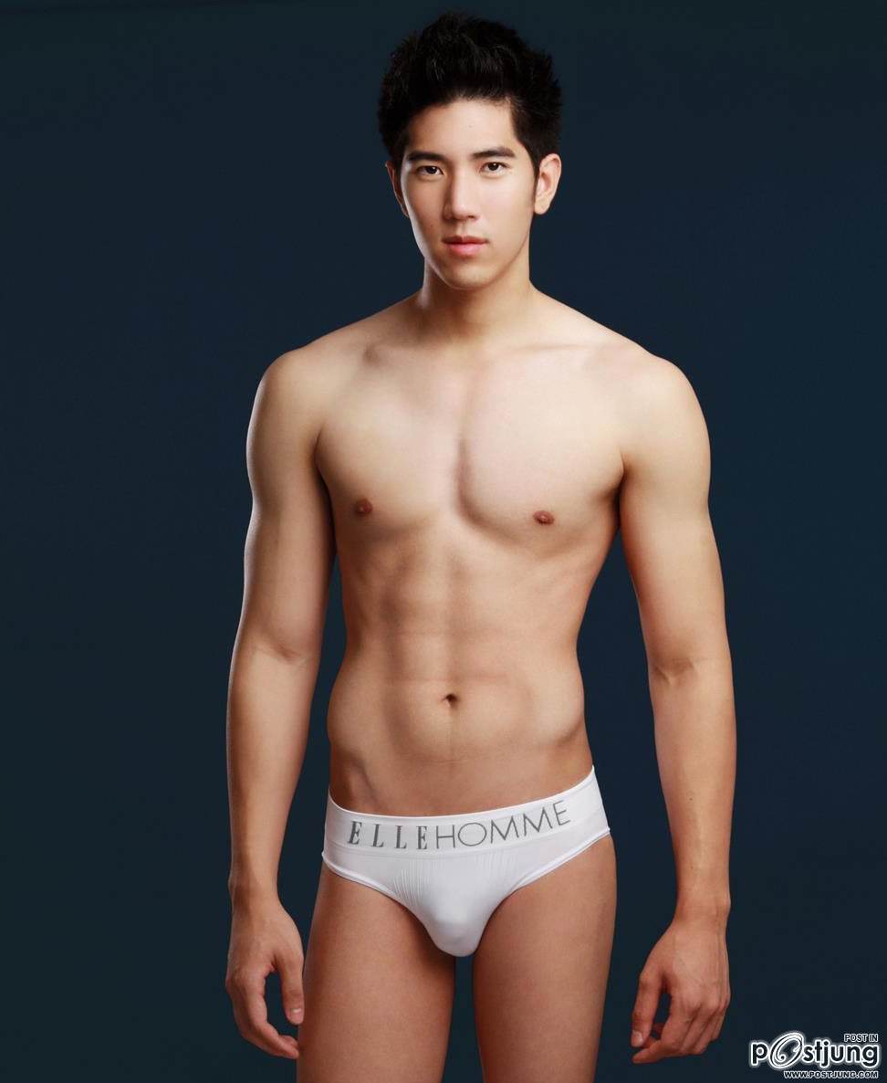 ตูมตาม บอม เต้