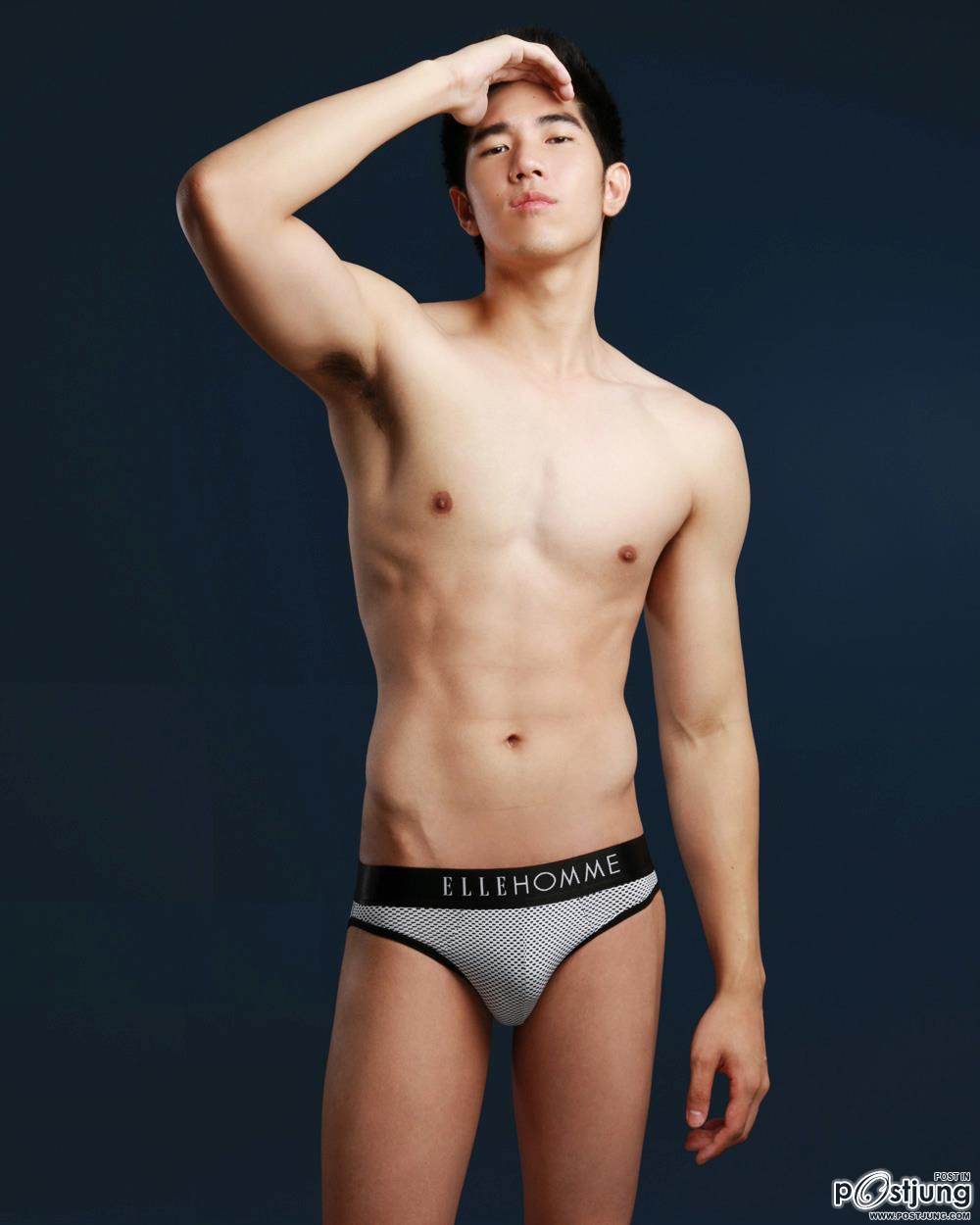 ตูมตาม บอม เต้