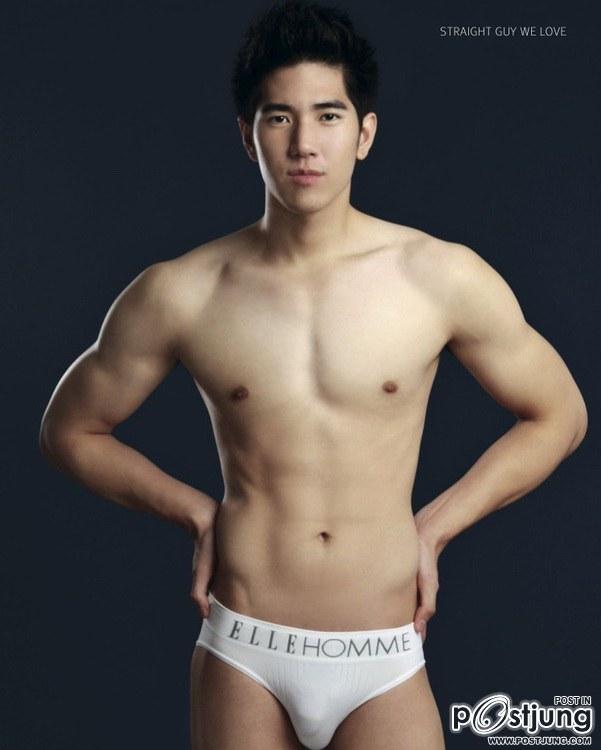 ตูมตาม บอม เต้