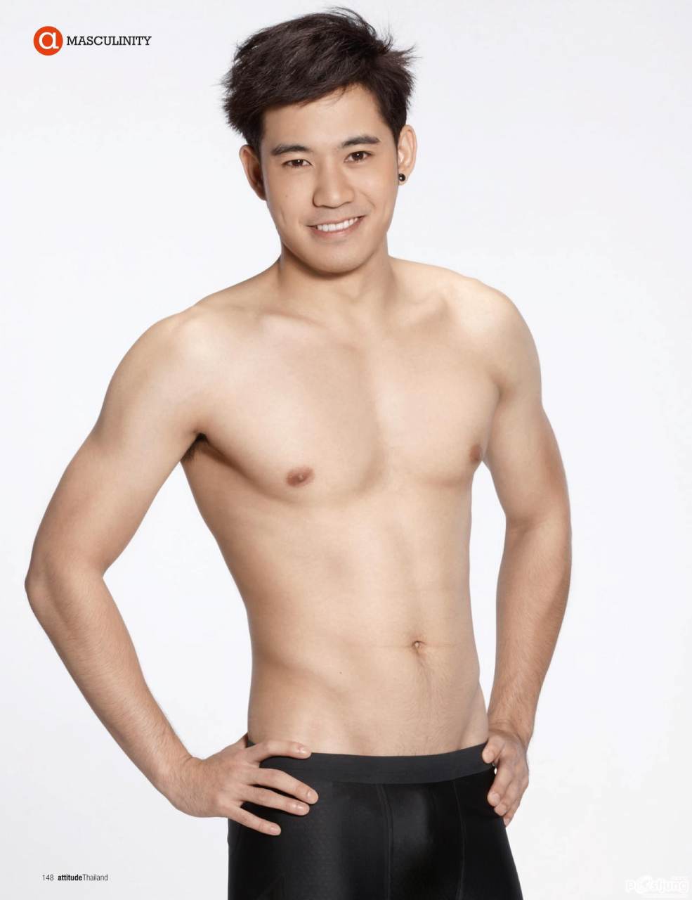 ตูมตาม บอม เต้