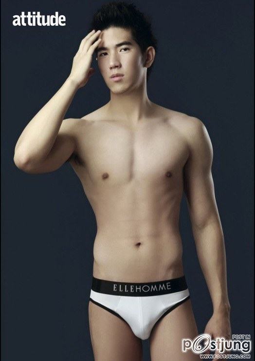 ตูมตาม บอม เต้