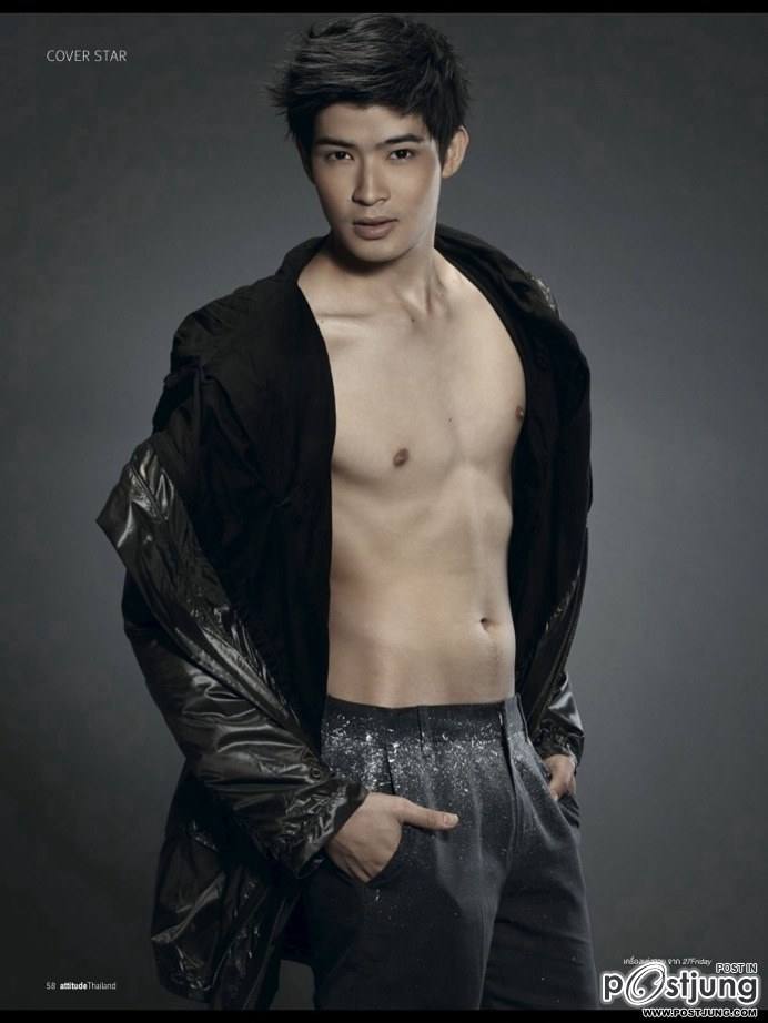 ตูมตาม บอม เต้