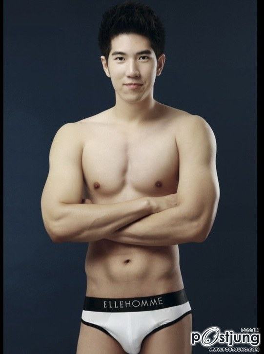 ตูมตาม บอม เต้