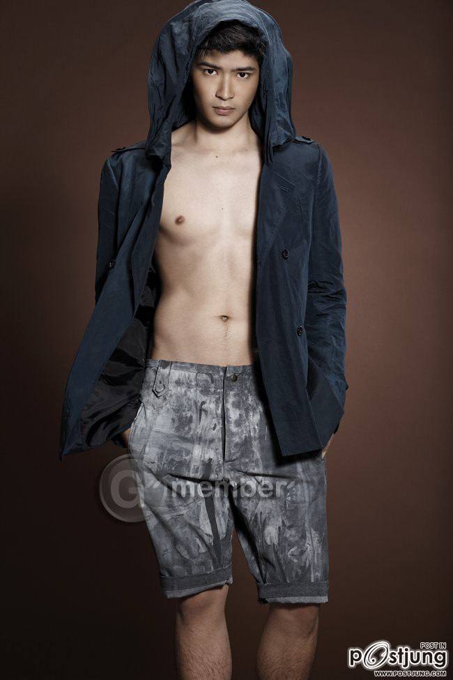 ตูมตาม บอม เต้