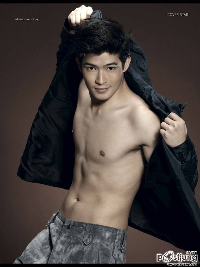 ตูมตาม บอม เต้