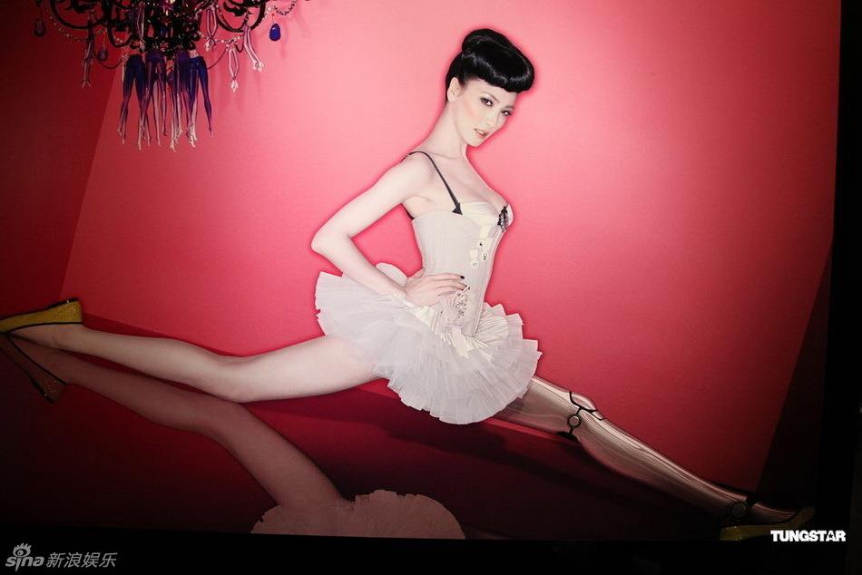 Taiwan Big Shot Charity Photo Exhibition