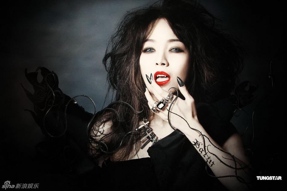 Taiwan Big Shot Charity Photo Exhibition