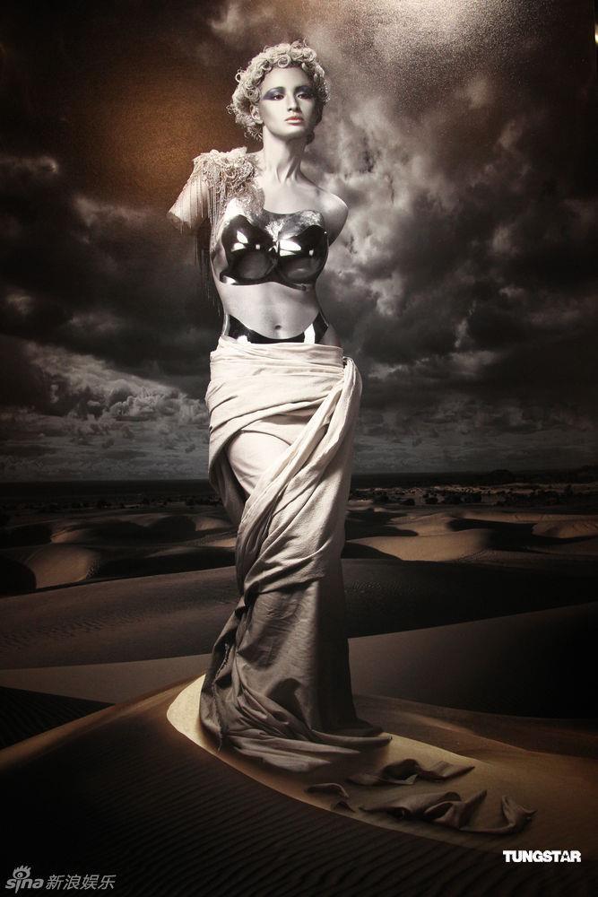 Taiwan Big Shot Charity Photo Exhibition