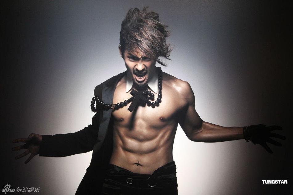 Taiwan Big Shot Charity Photo Exhibition