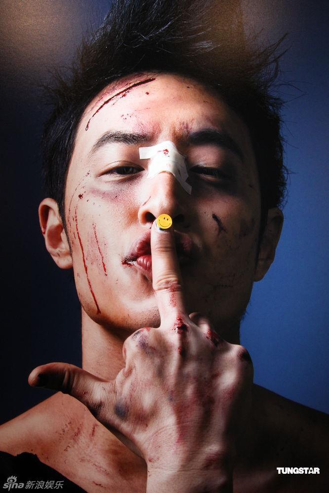 Taiwan Big Shot Charity Photo Exhibition