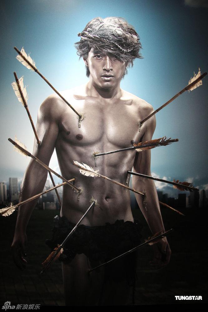 Taiwan Big Shot Charity Photo Exhibition