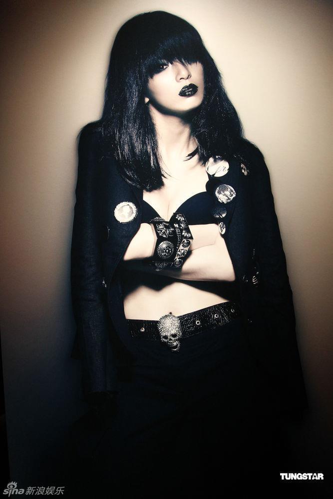 Taiwan Big Shot Charity Photo Exhibition