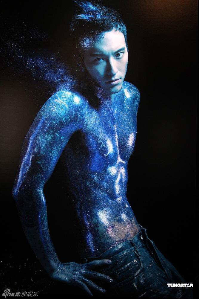 Taiwan Big Shot Charity Photo Exhibition