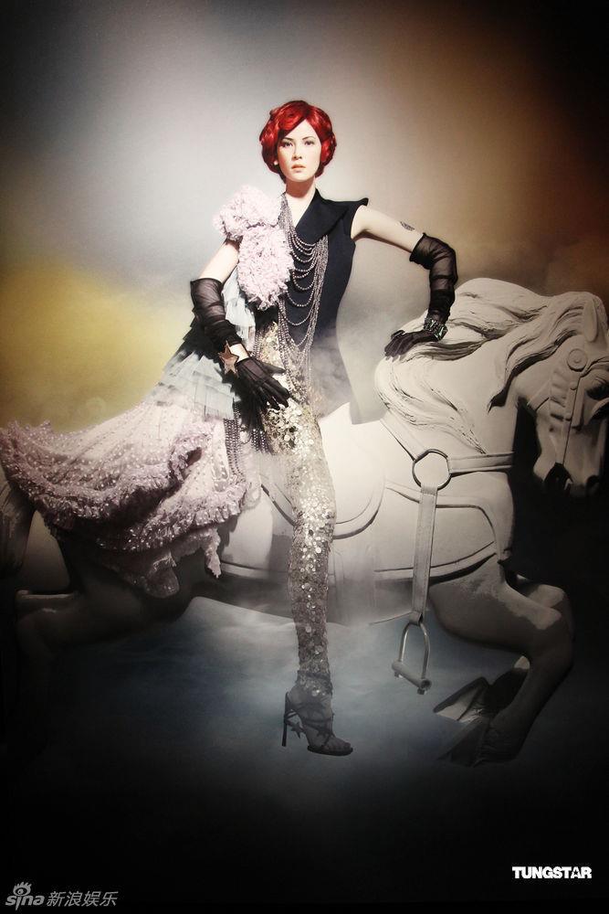 Taiwan Big Shot Charity Photo Exhibition