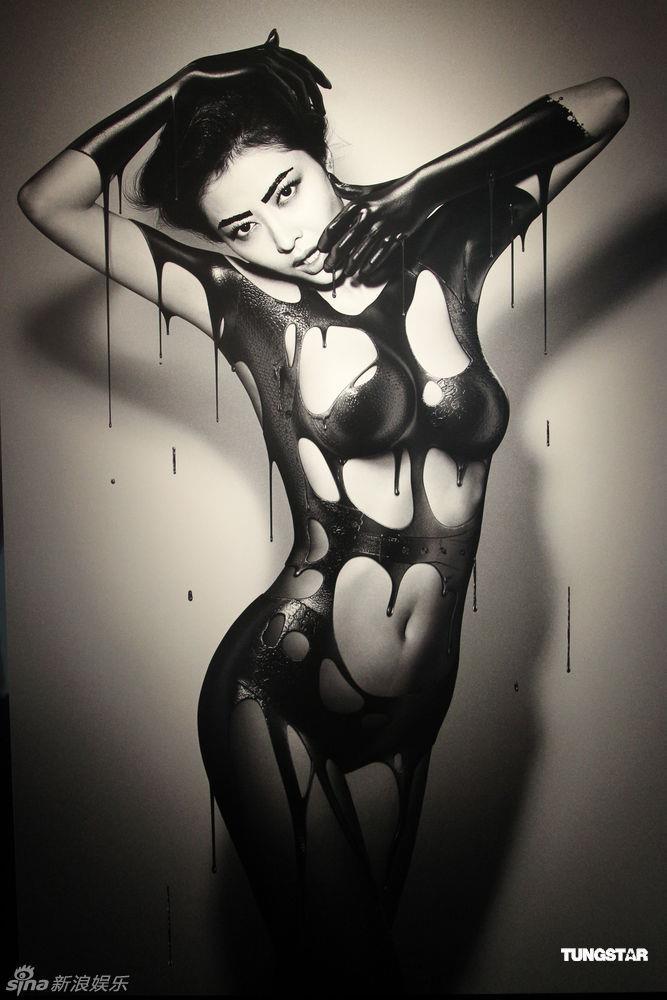 Taiwan Big Shot Charity Photo Exhibition