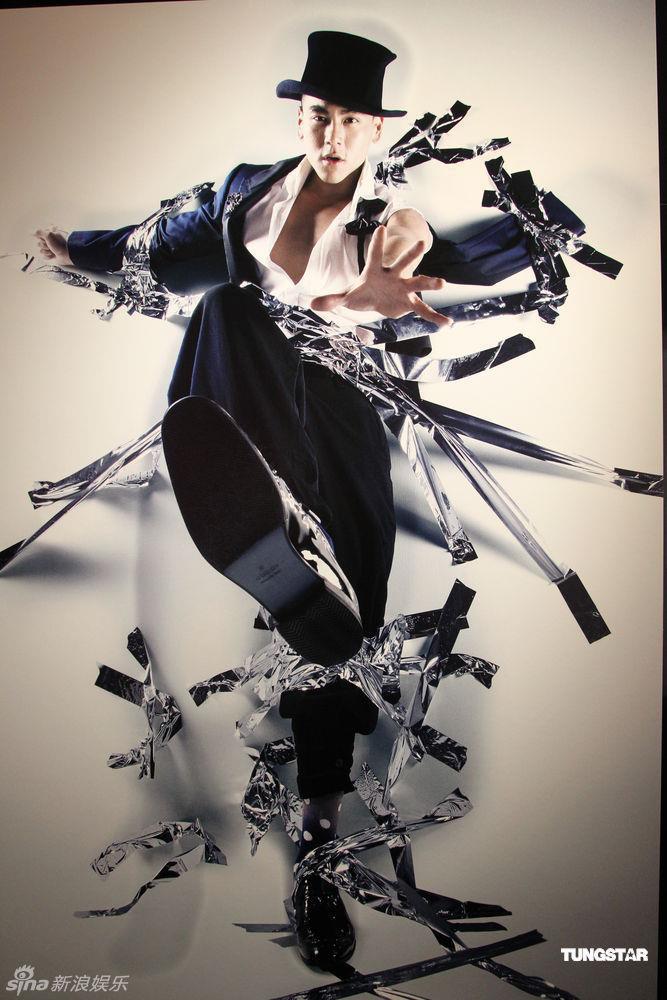 Taiwan Big Shot Charity Photo Exhibition