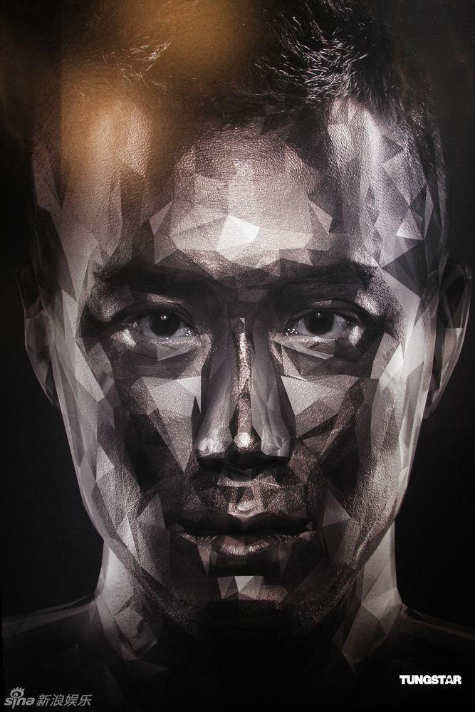 Taiwan Big Shot Charity Photo Exhibition