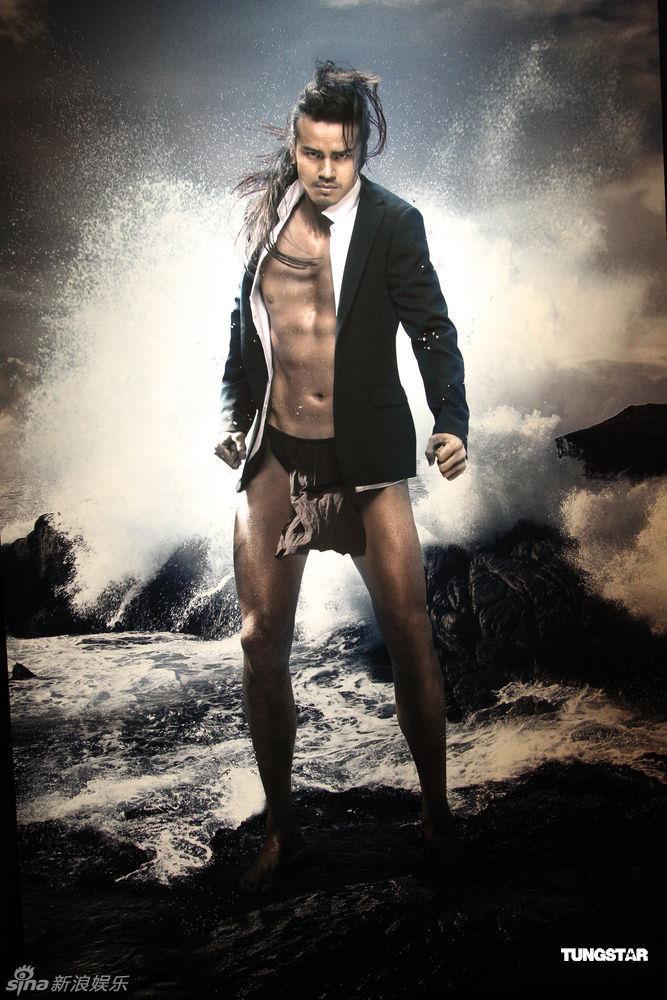 Taiwan Big Shot Charity Photo Exhibition