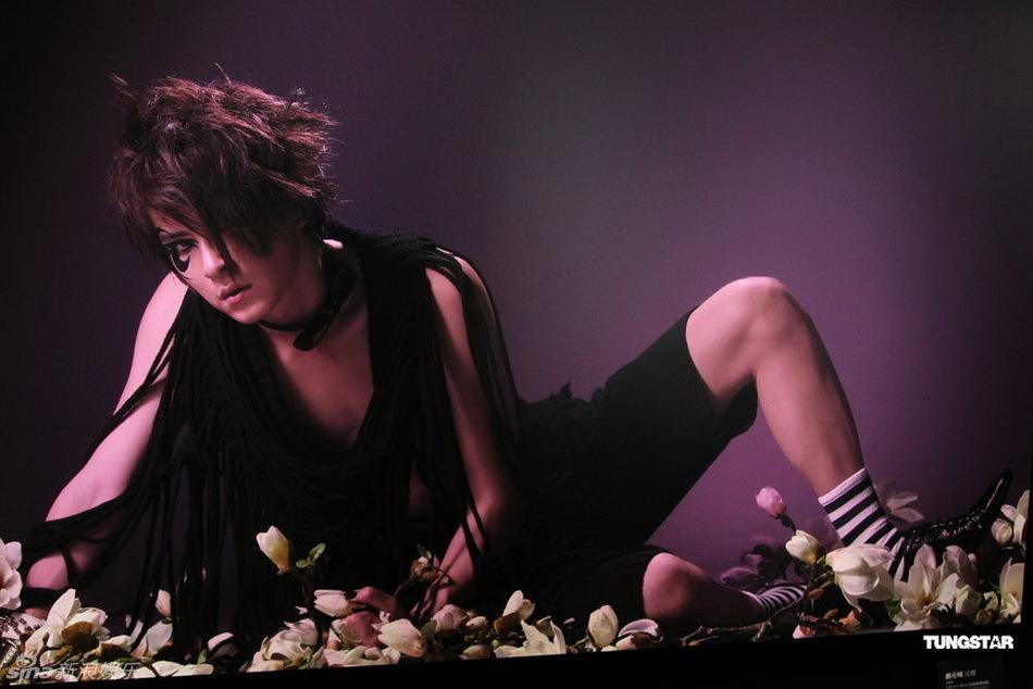 Taiwan Big Shot Charity Photo Exhibition