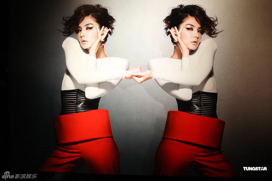 Taiwan Big Shot Charity Photo Exhibition