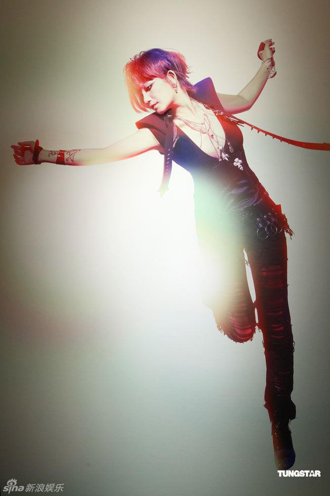 Taiwan Big Shot Charity Photo Exhibition