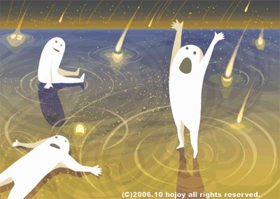 คนรักการ์์ตูููน ~73~