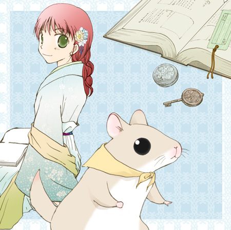 คนรักการ์ตูน 12 อาณาจักรเทพยุทธ์