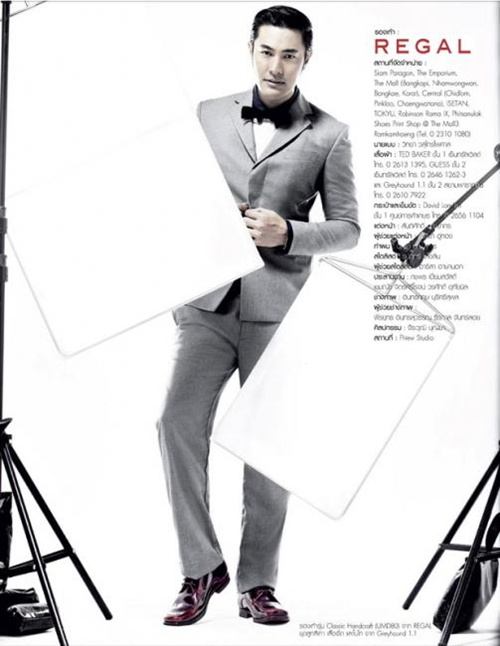 อั๋น-วิทยา @ เปรียว vol. 31 no. 688 December 2011