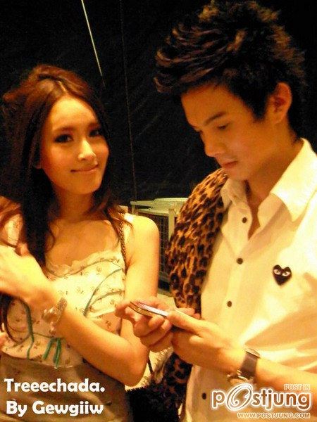 ปอย ตรีชฎา