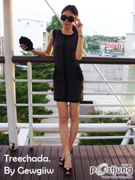 ปอย ตรีชฎา