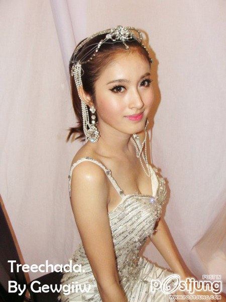 ปอย ตรีชฎา