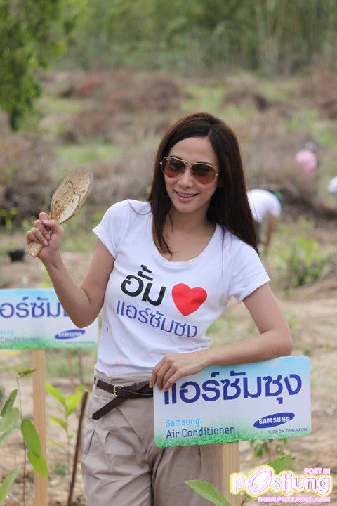 ไม่ว่ากี่ปีผ่านไปก็ยังคงรักและชอบอั้มเสมอ