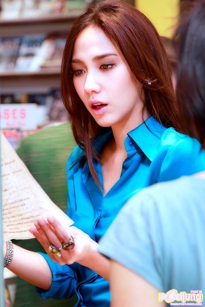 ไม่ว่ากี่ปีผ่านไปก็ยังคงรักและชอบอั้มเสมอ