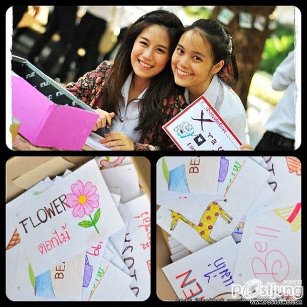 รูปน่ารักจากสาวน่ารักๆ