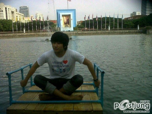 จากทวิตพี่ฟางนะเนี่ย เอ๊ะๆ มีอะไรรีเปล่าเนี่ย