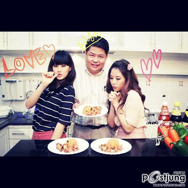 รูปน่ารักจากสาวน่ารักๆ