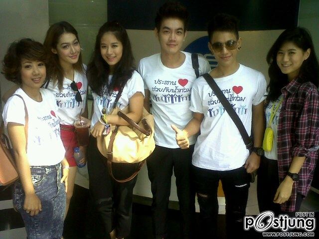 รูปน่ารักจากสาวน่ารักๆ