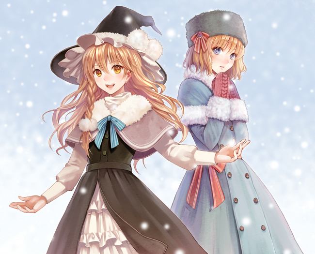 คนรักการ์ตูน ~76~